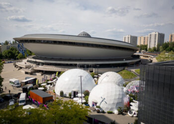 Województwo Śląskie współgospodarzem EKG 2025