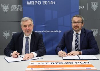 6 mln zł z unijnego REACT-EU dla szpitala w Lesznie